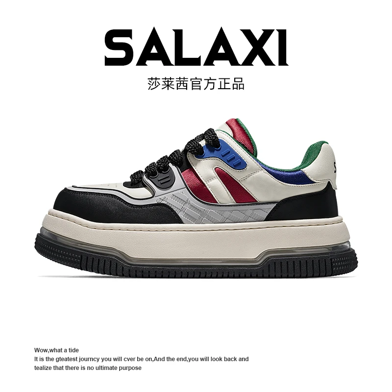 SALAXI/莎莱茜 2025秋季新品拼色男女款时尚青春潮流休闲风运动鞋