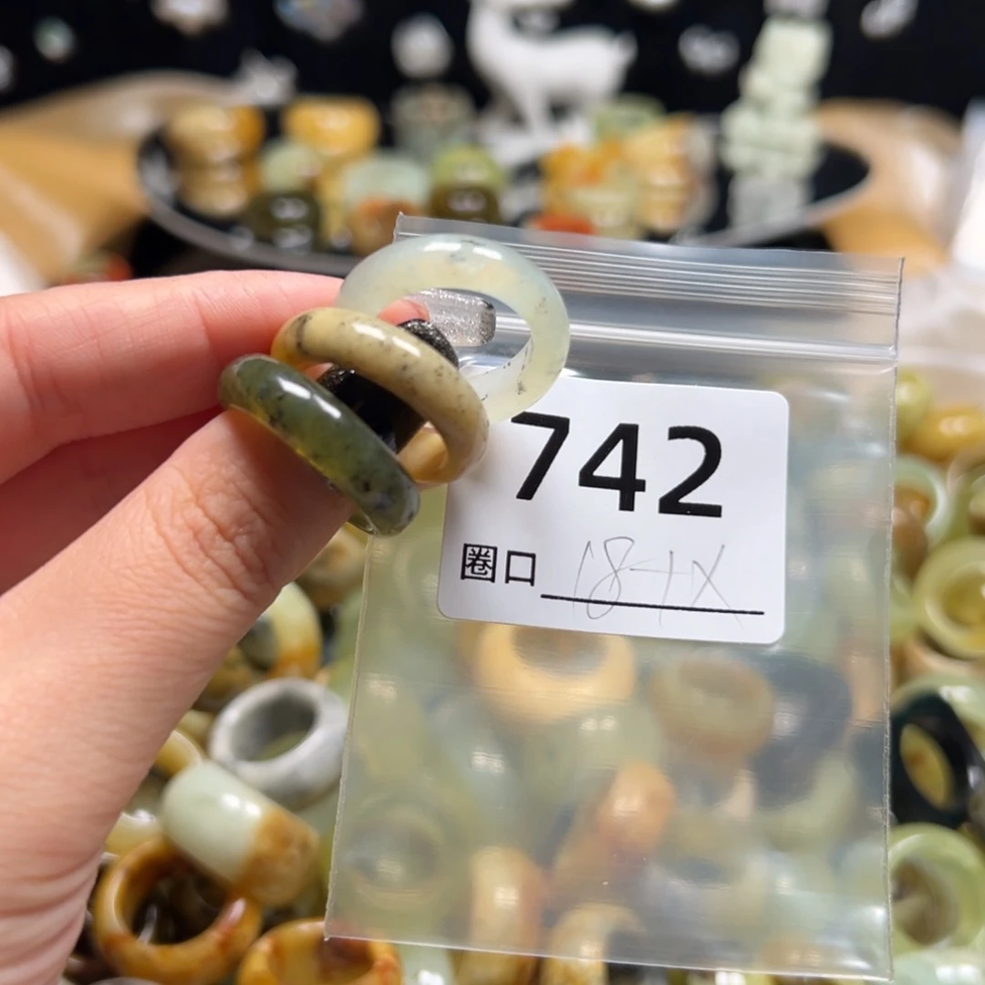 @***@蛇纹石玉未镶嵌戒指