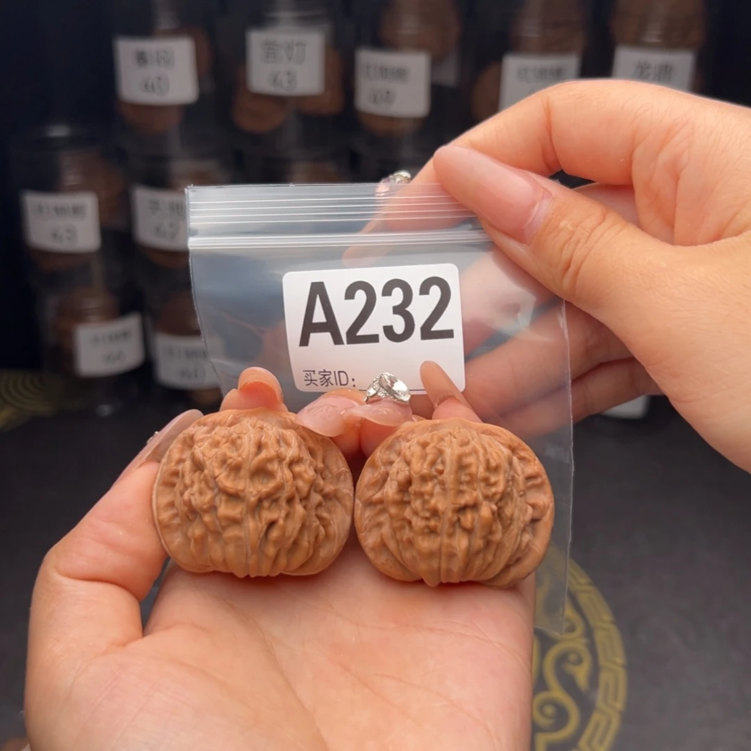 吊坠文玩核桃四座楼41