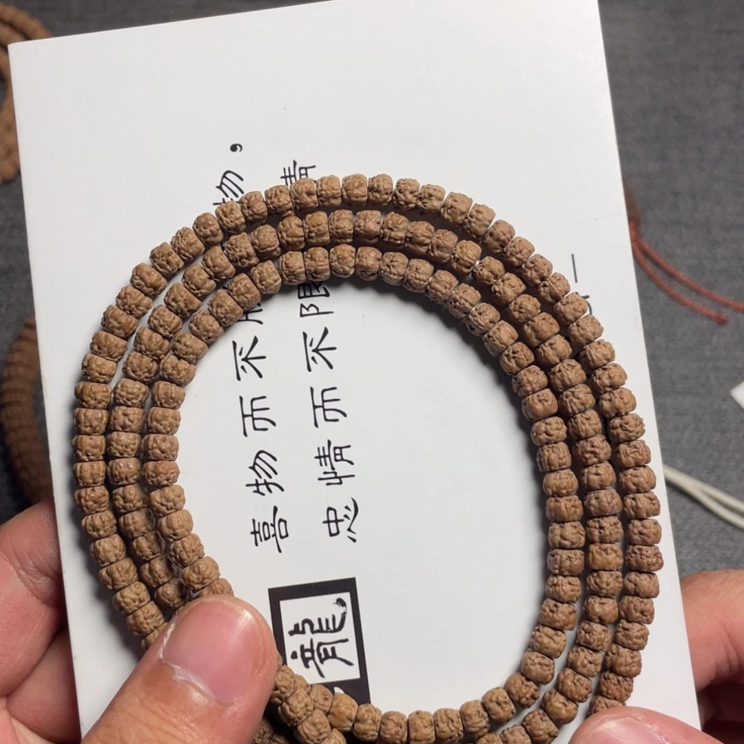 吊坠金刚菩提佛手108