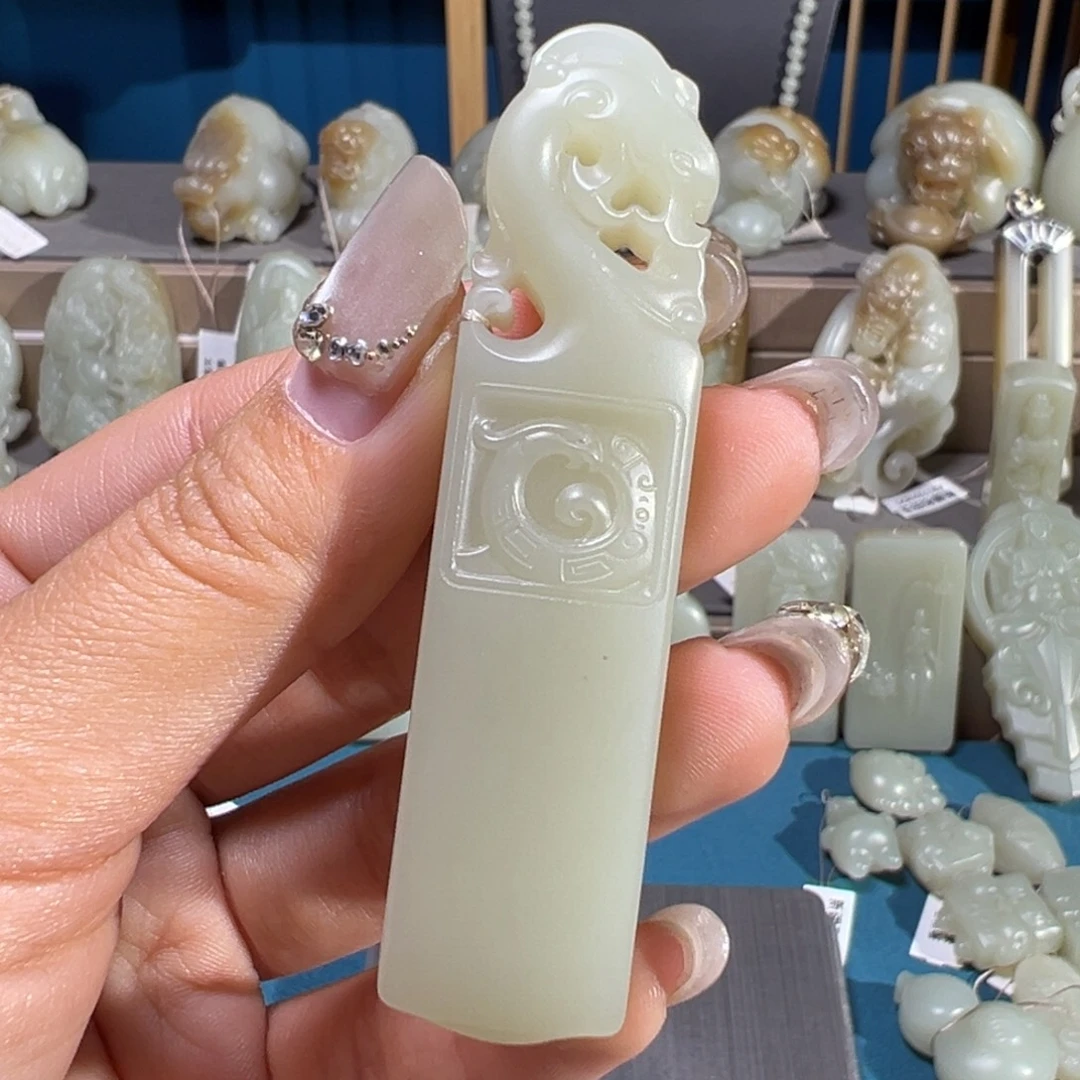 和田玉（糖玉）未镶嵌颈饰