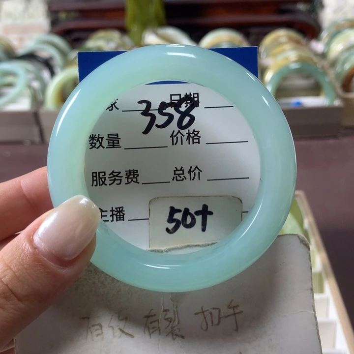 蛇纹石玉未镶嵌手镯358