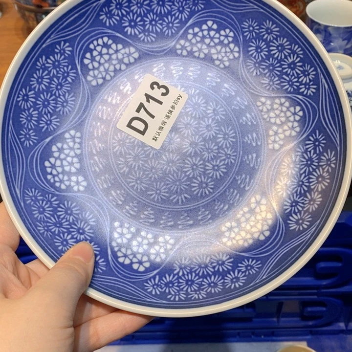 青*思羽甄选工艺品713