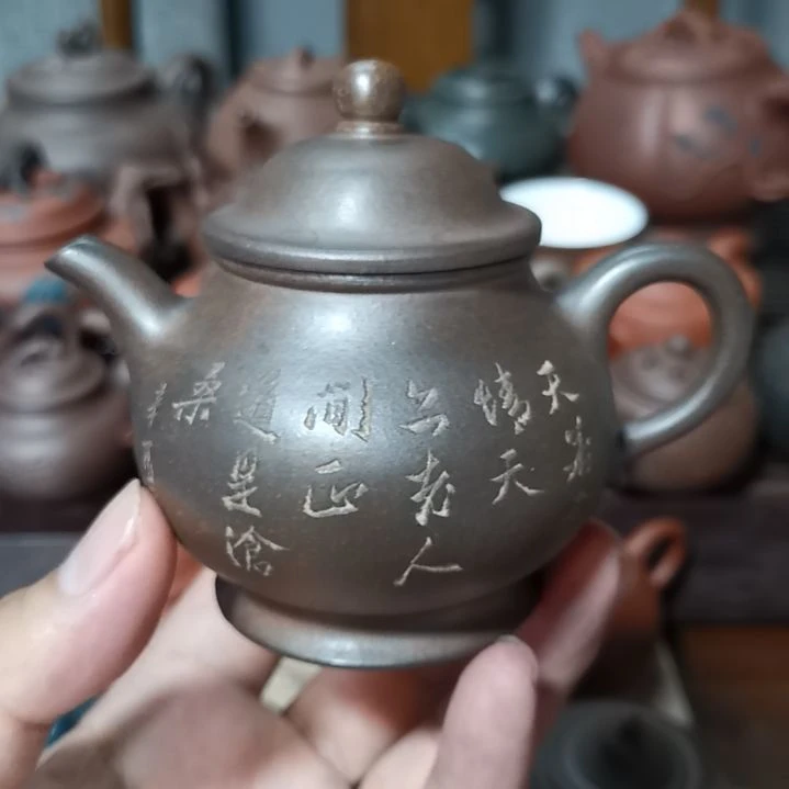 紫砂茶案友*啊啊啊啊啊啊啊啊