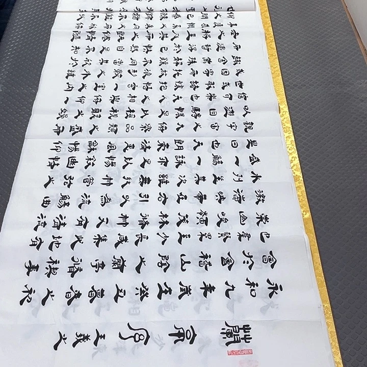 书法老师真人手写李打包