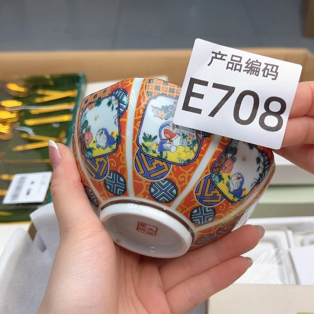 瓷片哦哦哦哦哦哦哦哦哦哦哦