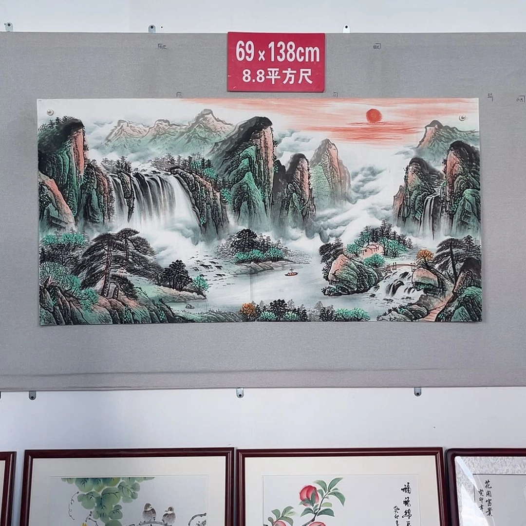 国画山水画作品欣赏13