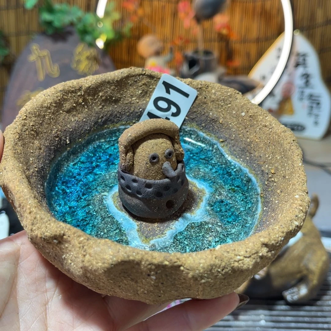 木村信弘柴烧保平