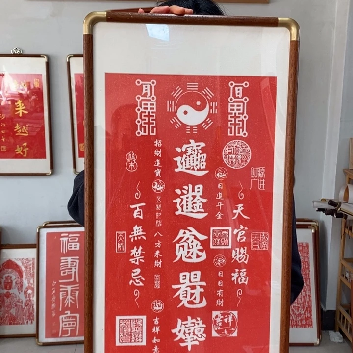碑帖手工手工9999999999