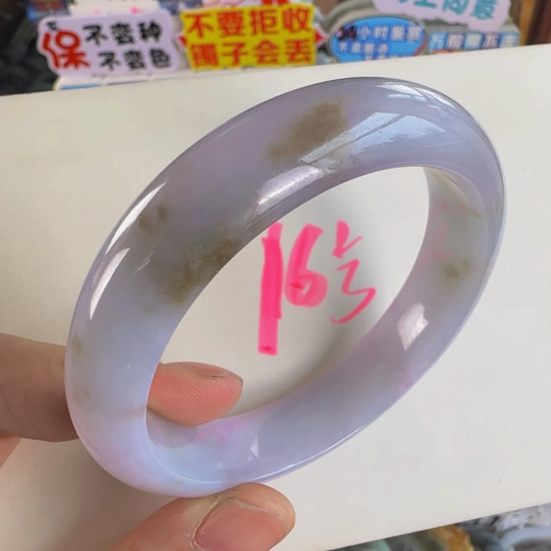未镶嵌手镯翡翠老坑56