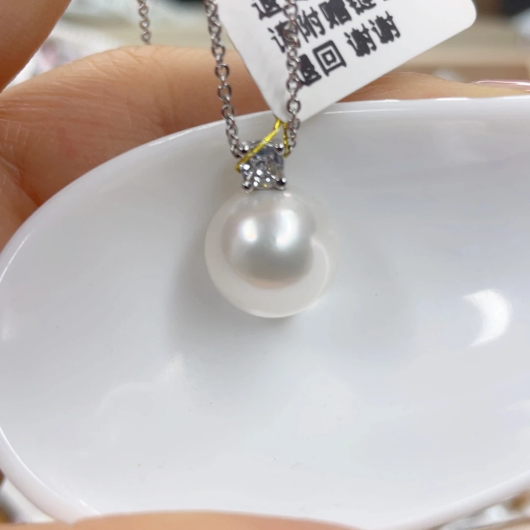 淡水珍珠未镶嵌吊坠(赠链)
