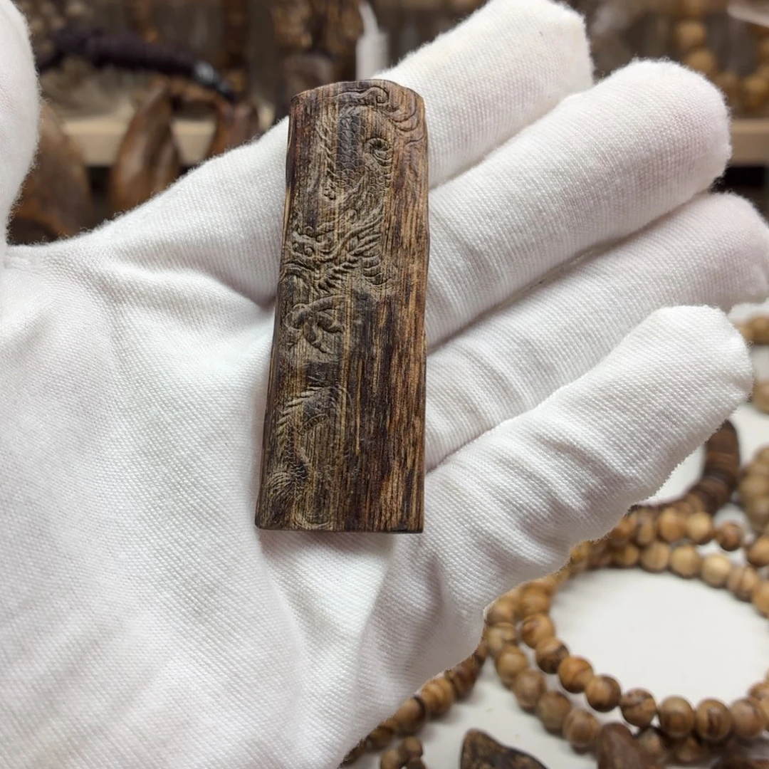 A***.沉香沉香碎屑文莱九五沉3克