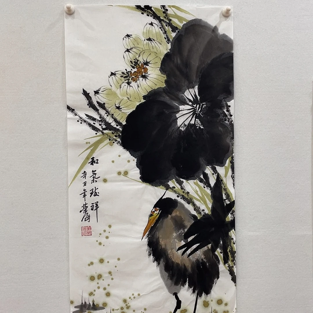 博航艺术书法作品