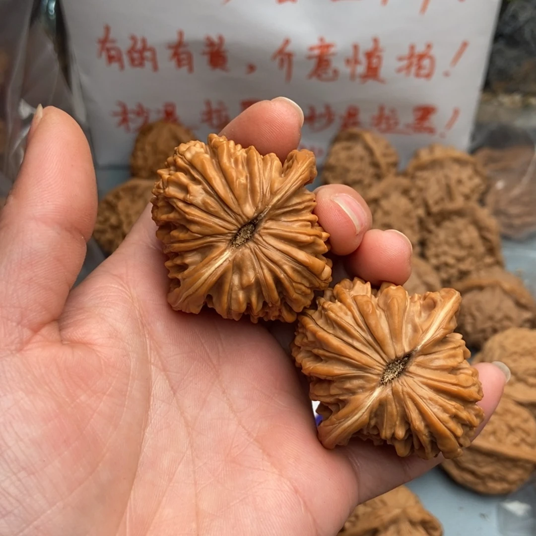 文玩核桃把件s****9四座楼51