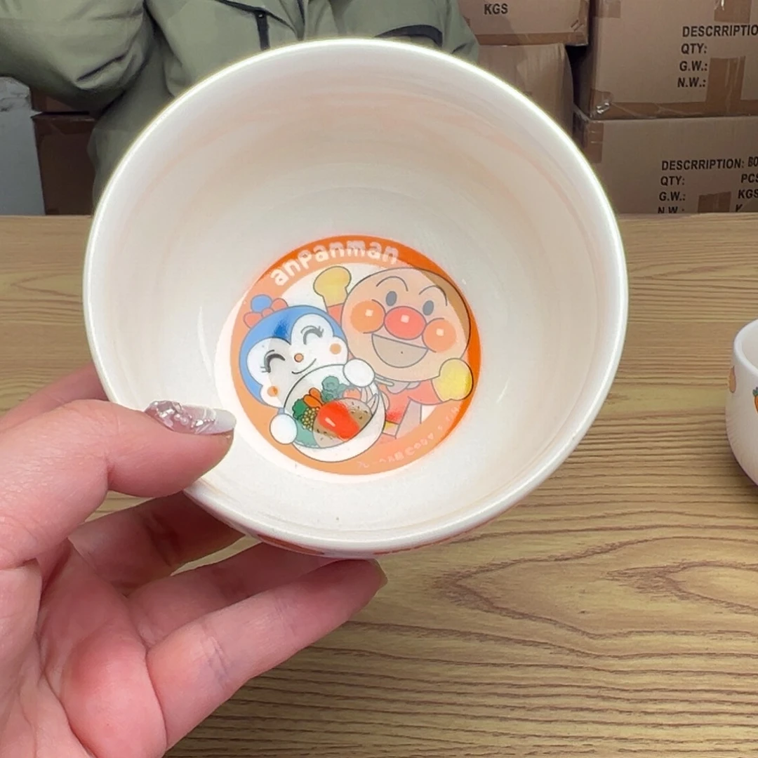 碟这个世界都是微瑕