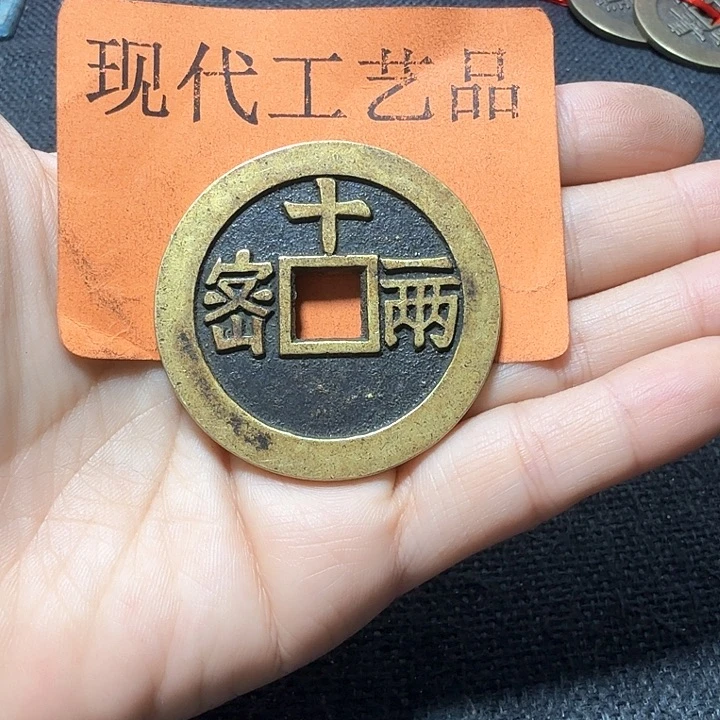 铜C***勿花钱现代工艺品