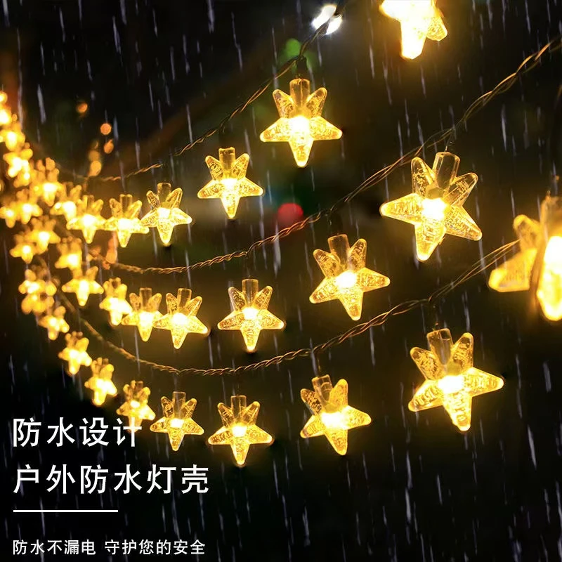 气泡星星灯户外防水庭院阳台装饰太阳能灯串景观布置露营氛围彩灯