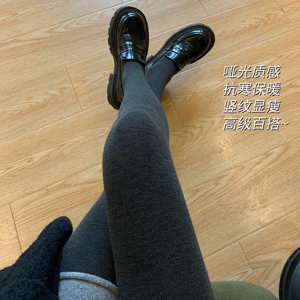 秋冬加绒加厚脚底防滑提臀显瘦连裤袜UPY买手店