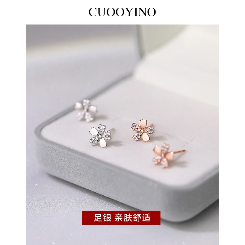 足银耳饰 樱之恋耳环精致设计感樱花耳钉女百搭气质时尚轻奢耳饰