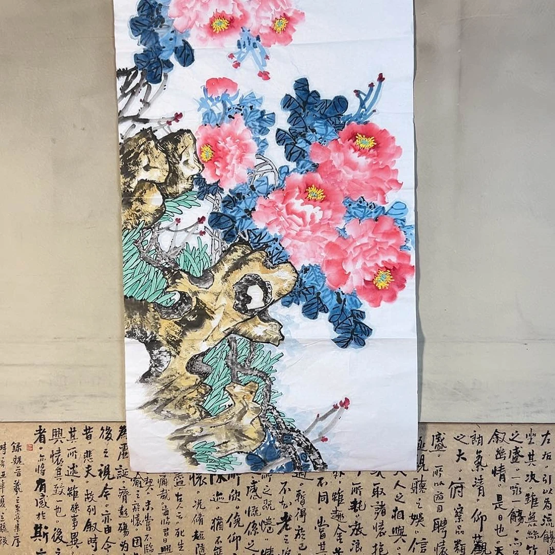 国画201 啦啦噜啦噜啦噜啦