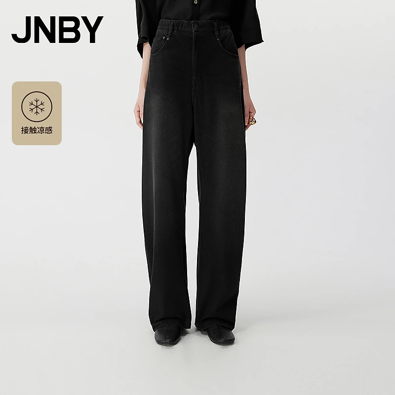 【凉感】JNBY/江南布衣春夏牛仔裤女香蕉裤复古通勤长裤5P4E15550