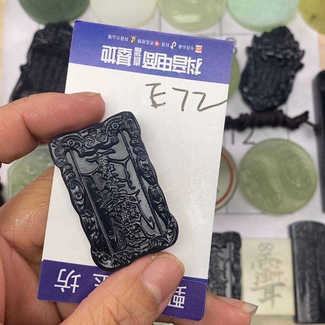 【闪购商品】未镶嵌岫玉挂件仰*雪挂件