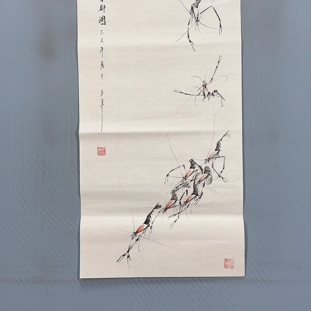 国画1096 牡丹一如您的