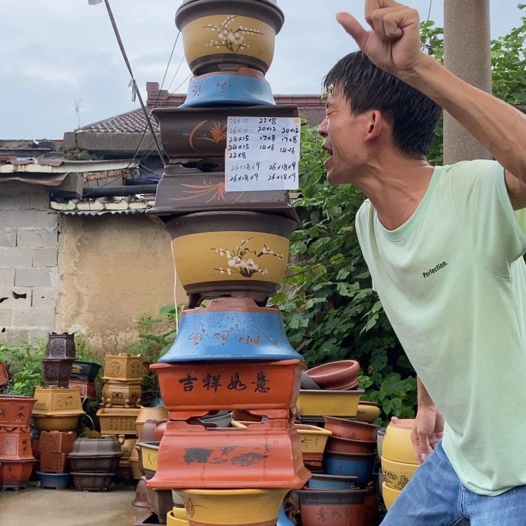 紫砂花盆紫砂壶的时候我也