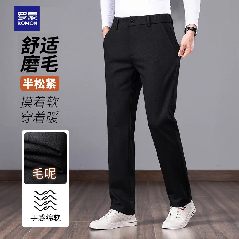 秋冬磨毛半松紧休闲裤男士宽松直筒毛呢加厚商务弹力