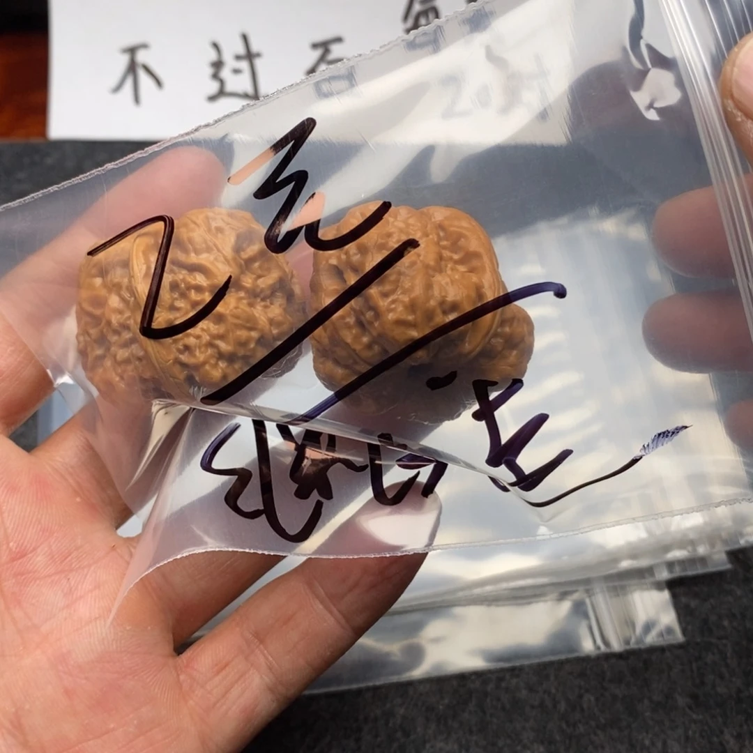 继*走42354357357353735