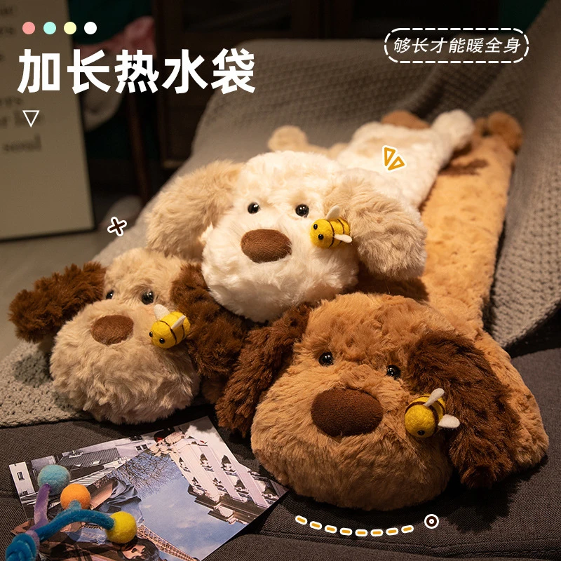 【艺凡】长条热水袋冬季暖床被窝专用神器注水暖宝宝加长款热暖水袋