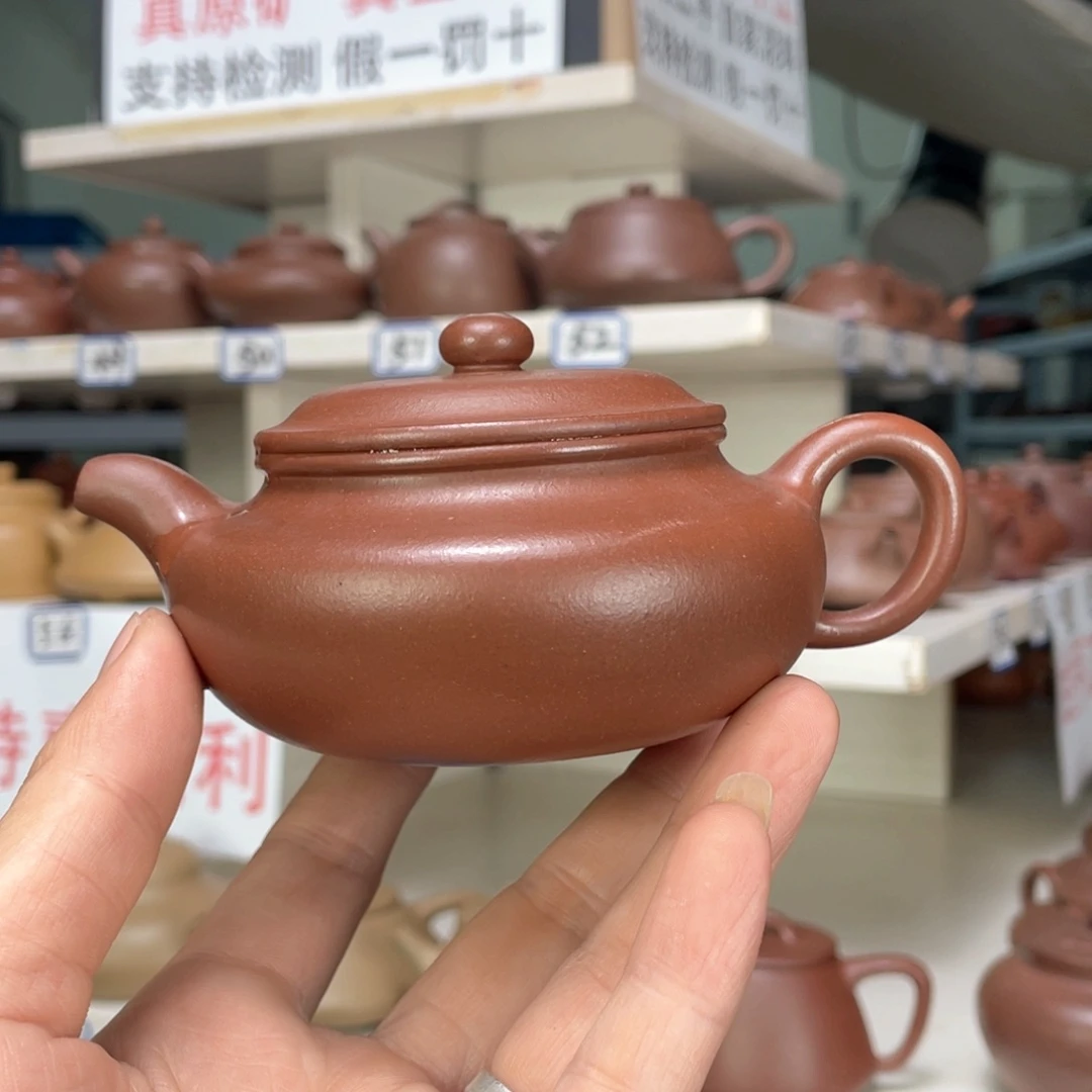 紫砂茶壶紫泥全手工190毫升