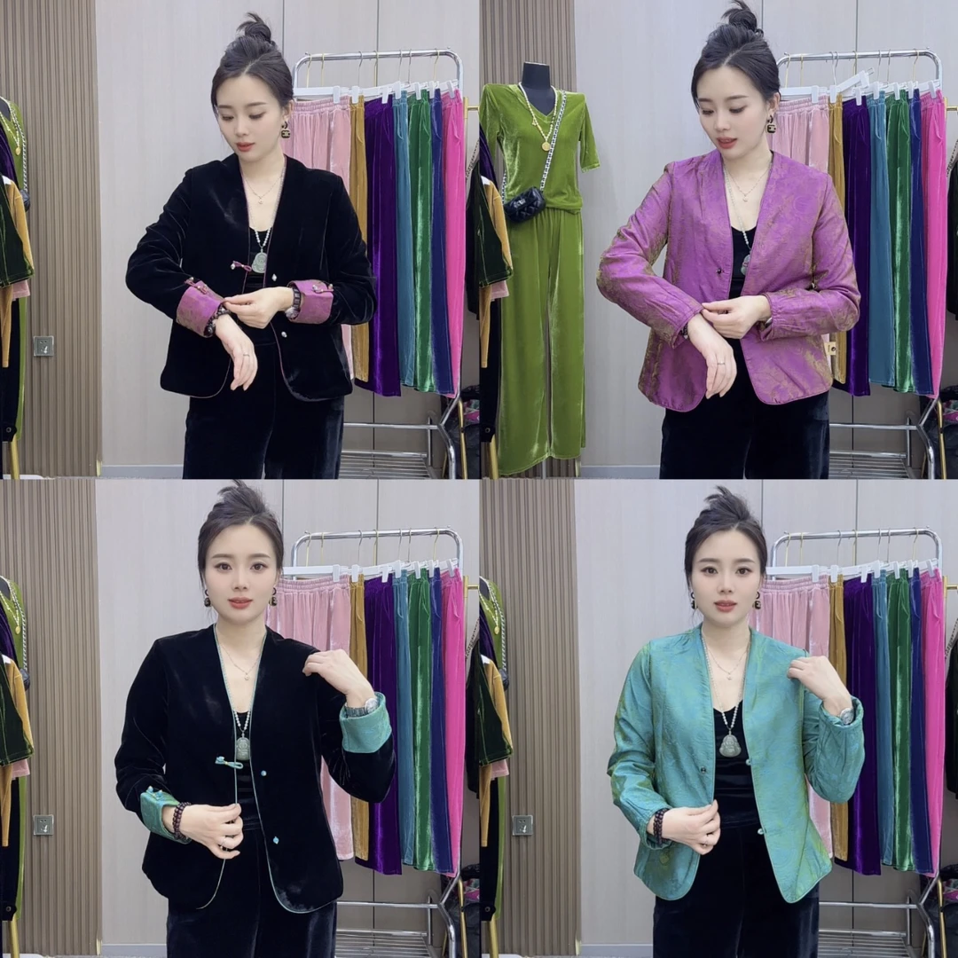 1208#新中式国风盘扣V领拼接(双面穿)丝绒外衣