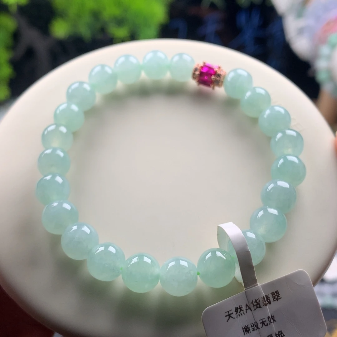 未镶嵌手链翡翠卡8