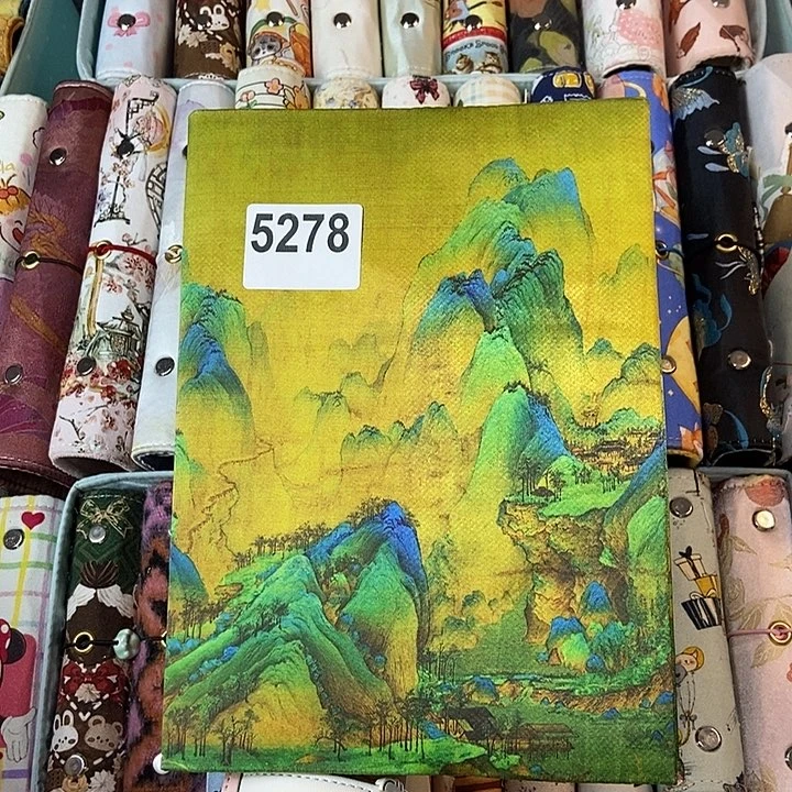 织绣A5定页仅书衣5278