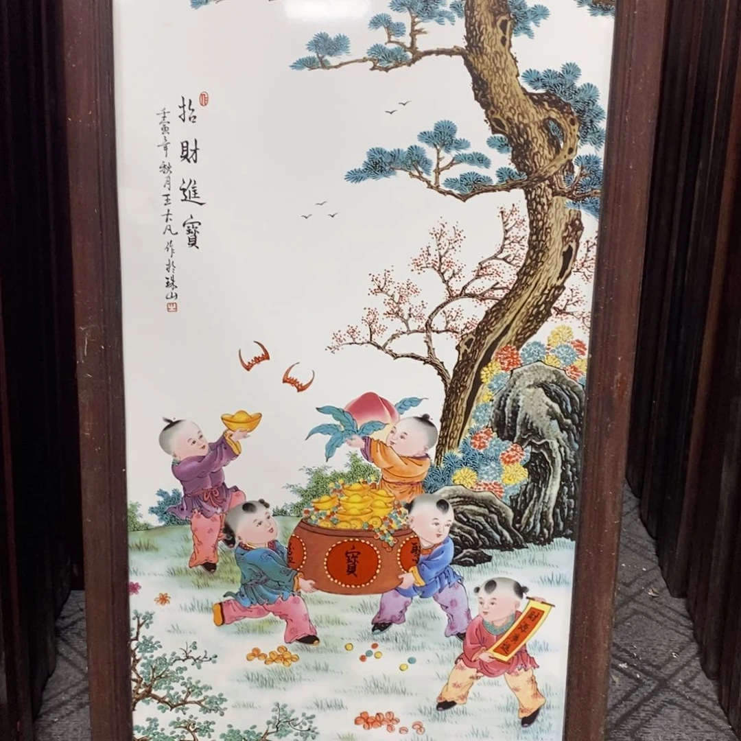 瓷片乐*a景德镇瓷板画柴窑烧制