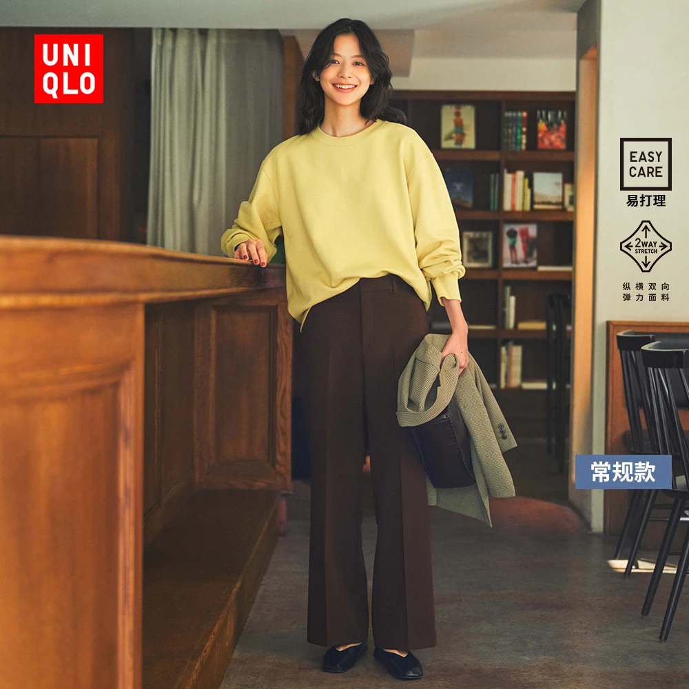 优衣库女装弹力喇叭裤/聪明裤西裤通勤裤子479721