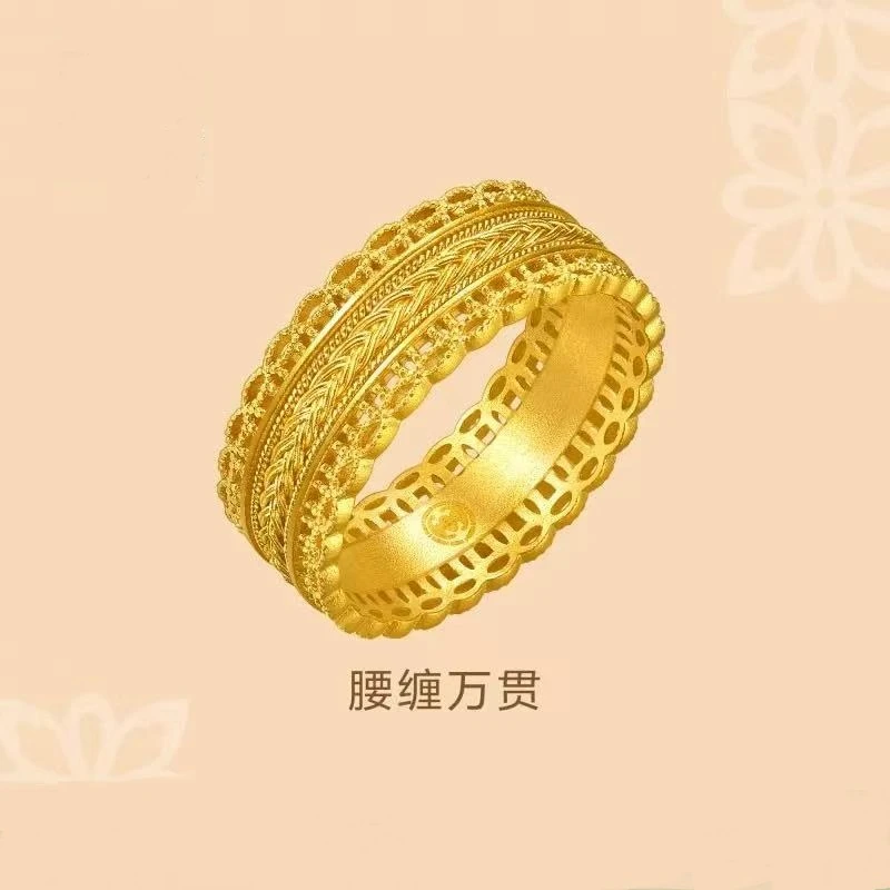 【松哥甄选】足金999投资金条 古法拉丝腰缠万贯戒指