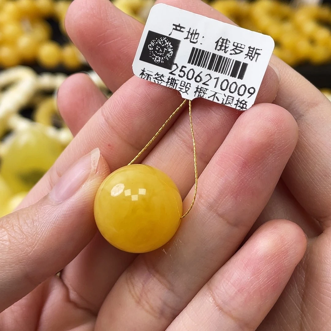 蜜蜡未镶嵌珠宝奇石瑕圆珠17.1mm