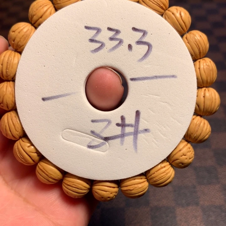 手串桃核8号开课啦