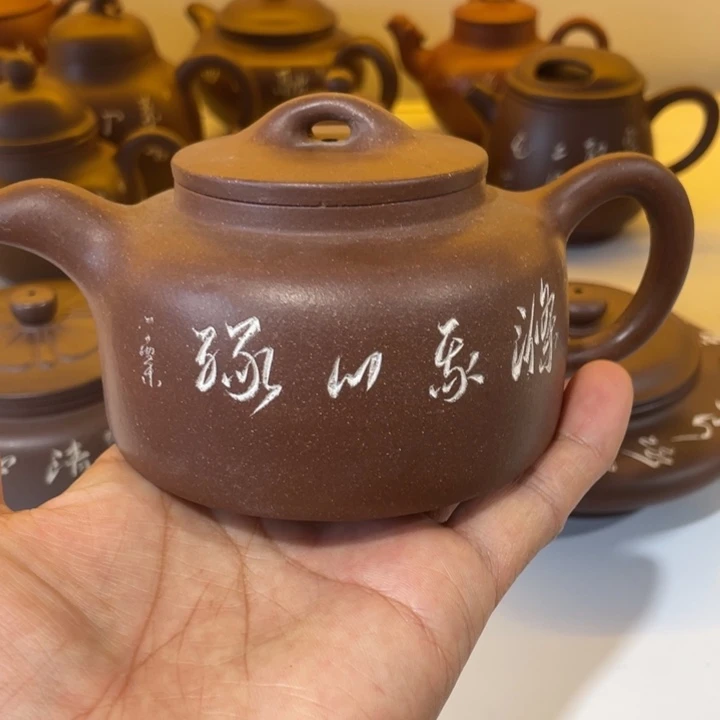 泰***人紫砂茶壶这种天气出门
