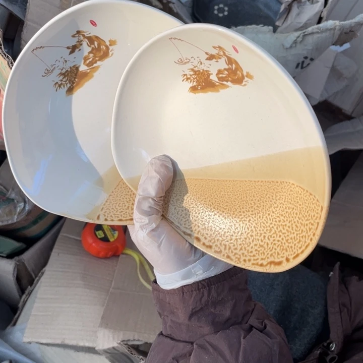 摆件盘子碗都便宜好