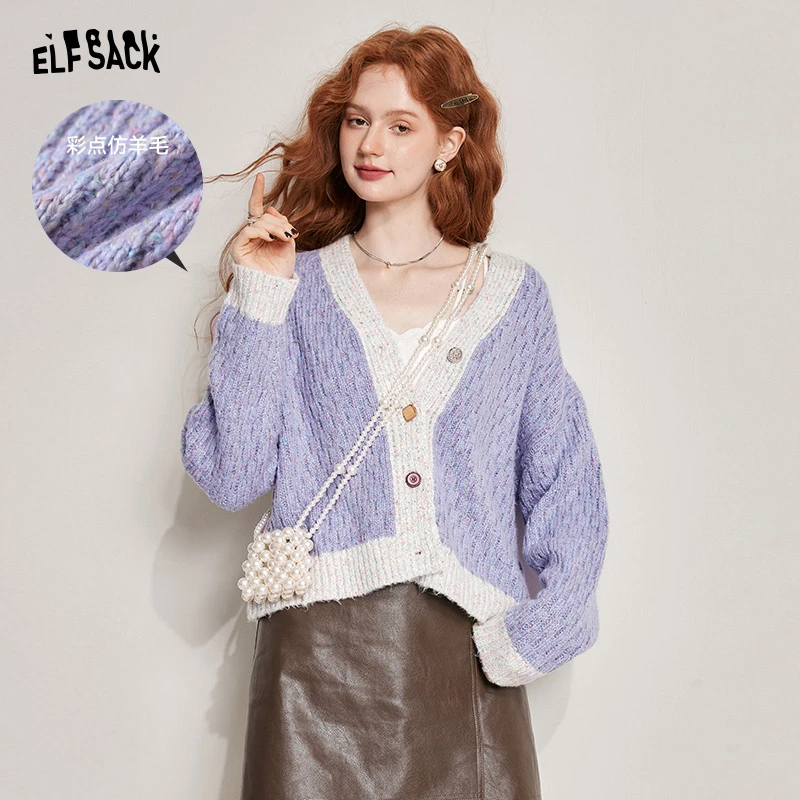 【小铃铛】妖精的口袋芋泥波波v领毛衣开衫小个子短款显瘦外穿