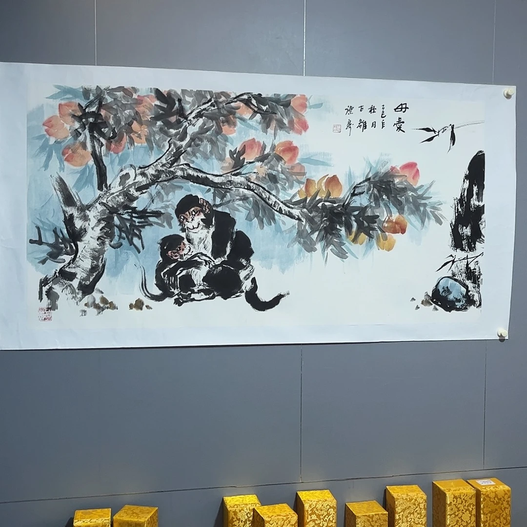 国画国画作品欣赏