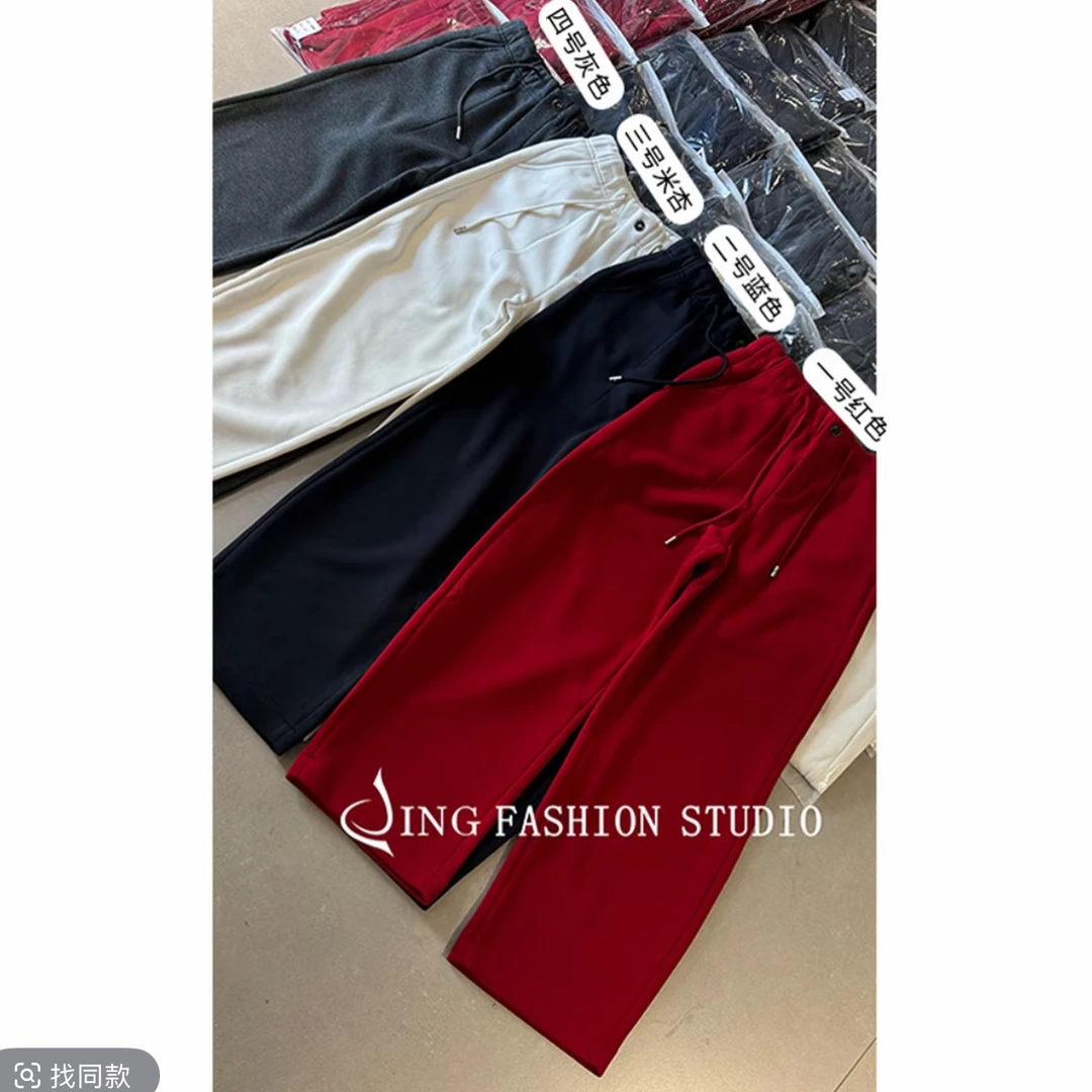 JING2025冬季新款58801抽绳高腰直筒裤宽松休闲长裤拉绒保暖女裤