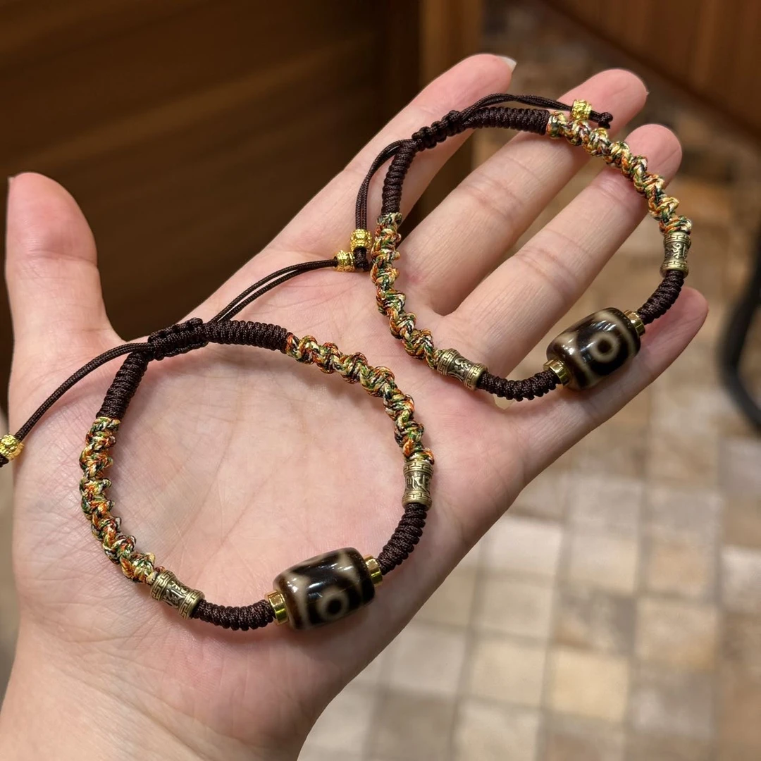 【阿钰推荐】LY94630-玛瑙DIY手绳（熊猫三）-多样性发其一-12*15mm