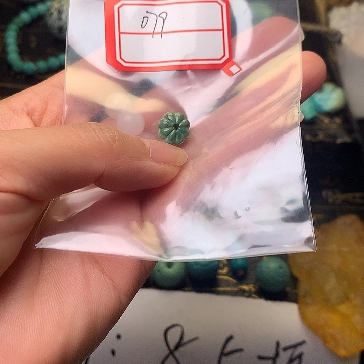 南红玛瑙未镶嵌珠宝半成品