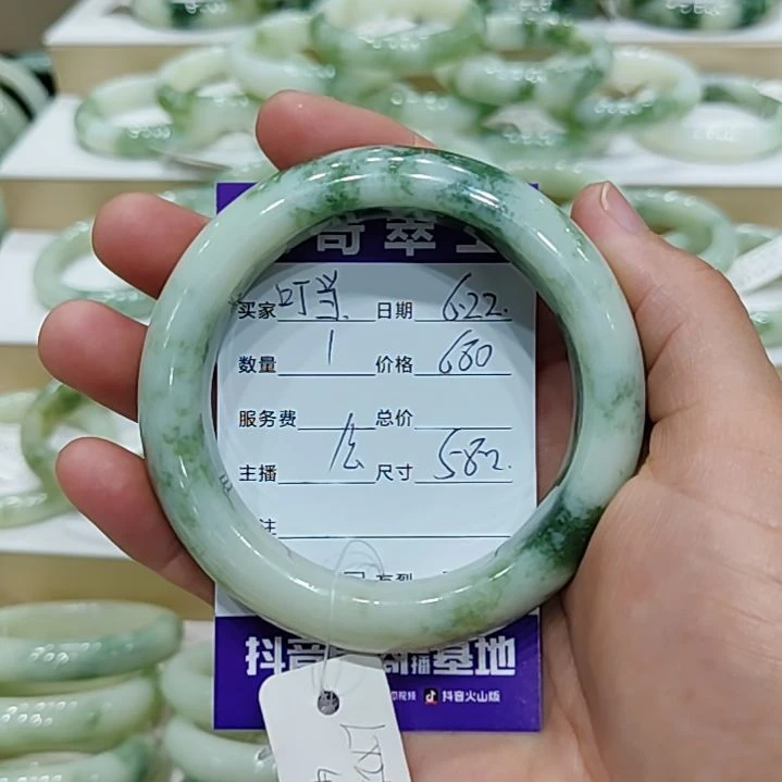 叮***当透闪石-蛇纹石玉未镶嵌手镯