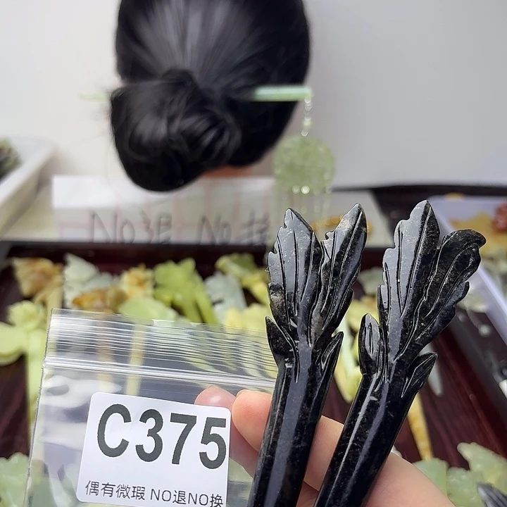 蛇纹石玉合金发饰点*糕