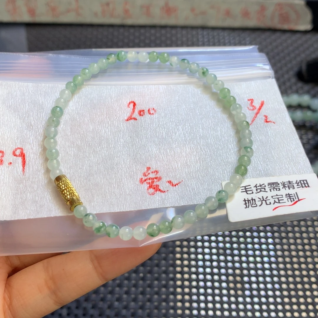 定制翡翠未镶嵌爱***猫